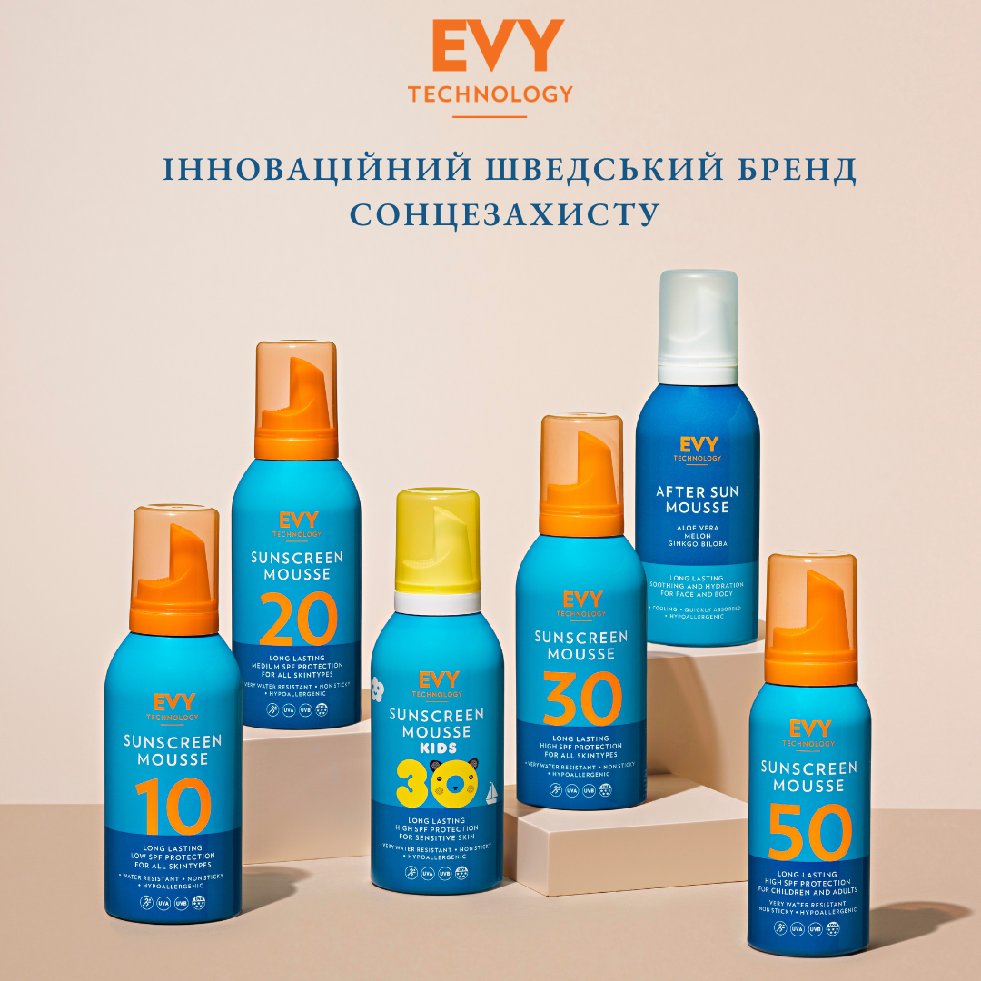 EVY Technology Sunscreen Mousse Kids SPF 30 - Сонцезахисний мус для дітей та немовлят 150 ml