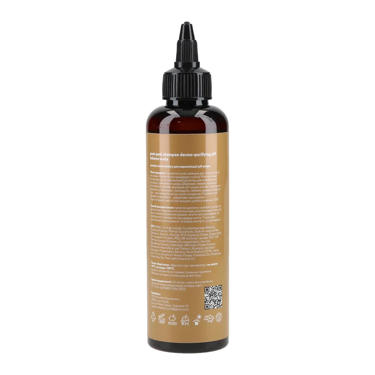 Шампунь після пілінгу для нормалізації рН шкіри POST-PEEL SHAMPOO PH BALANCE SCALP, 200 ml