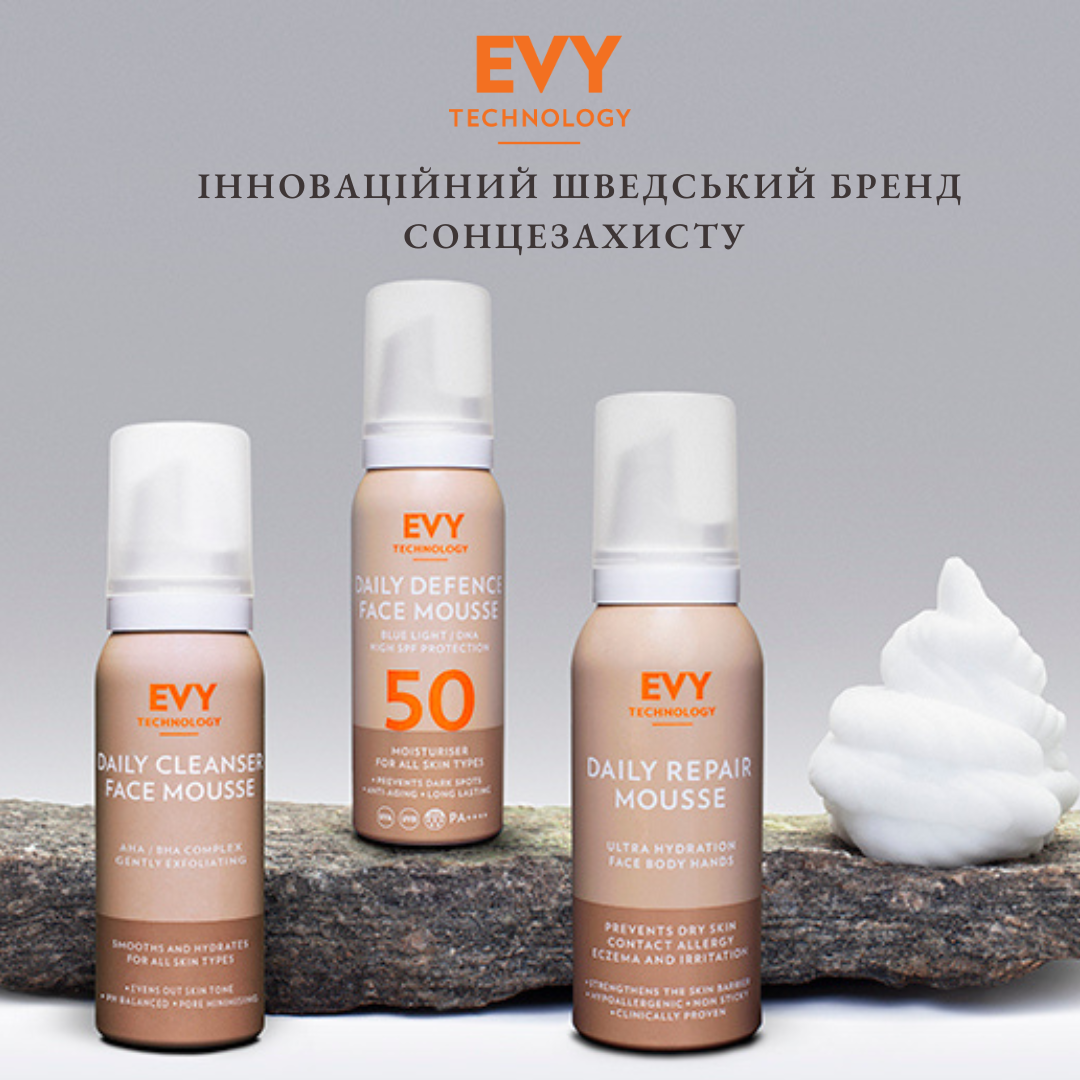 EVY Technology Daily UV Face Mousse SPF 30 - Щоденний захисний мус для обличчя
