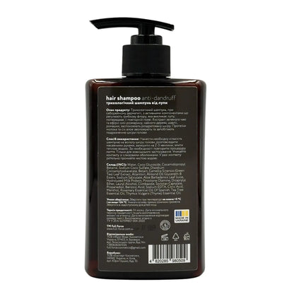 Шампунь від лупи ANTI-DANDRUFF PURIFYING SCALP, 300 ml