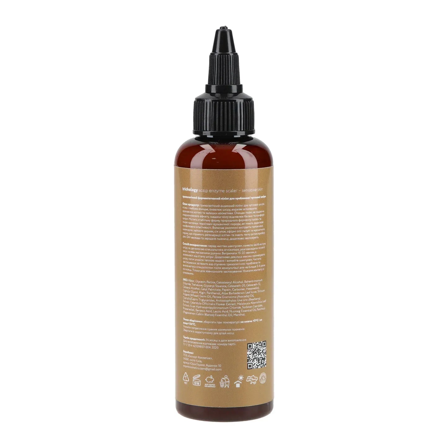 Ензимний пілінг для чутливої шкіри голови TRICHOLOGY SCALP ENZYME SCALER HOME, 100 ml