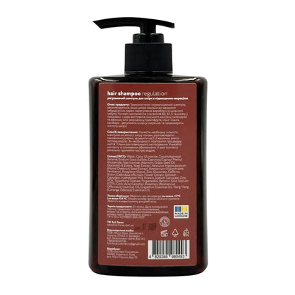Регулюючий шампунь для шкіри з підвищеною секрецією REGULATION SECRETIONS SKIN, 300 ml